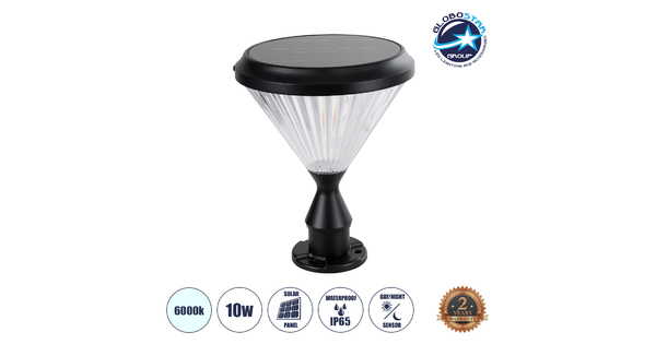 SHARP 90533 Αυτόνομο Ηλιακό Φωτιστικό Κήπου - Κολωνάκι Αρχιτεκτονικού Φωτισμού Εξωτερικού Χώρου LED 10W 330lm 120° με Ενσωματωμένο Φωτοβολταϊκό Panel 6V 2W & Επαναφορτιζόμενη Μπαταρία Li-ion 3.2V 1800mAh με Αισθητήρα Ημέρας-Νύχτας - Αδιάβροχο IP65 - Σώμα Αλουμινίου & ABS