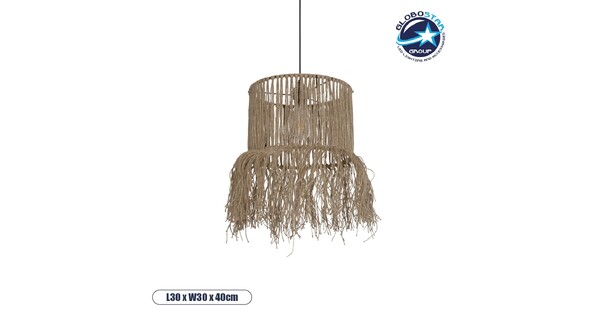 REGEN 205-0074 Boho Κρεμαστό Φωτιστικό Οροφής με Ντουί 1 x E27 AC 220-240V IP20 - Μπεζ - M30 x Π30 x Υ40cm