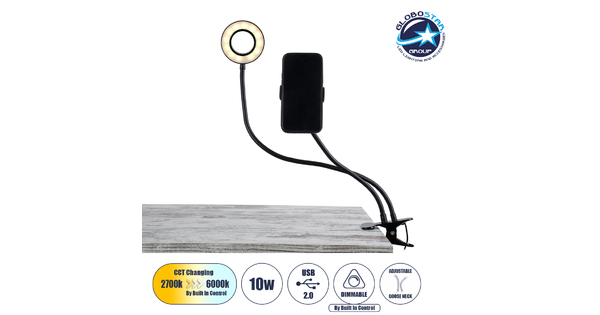 75809 Professional Digital Ring Light Φ9cm LED SMD 10W 1000lm 180° DC 5V με Καλώδιο Τροφοδοσίας USB - Ενσωματωμένο Χειριστήριο Εναλλαγής Χρωμάτων & 1 Βάση Τηλεφώνου - CCT Θερμό Λευκό 3000K - Φυσικό Λευκό 4500K - Ψυχρό Λευκό 6000K Dimmable