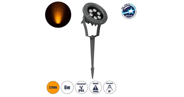 TREETZINA 999-0267 Φωτιστικό Σποτ για Φυτά - Δέντρα με Βάση Κήπου / Καρφωτό LED 6W 510lm 10° DC 24V Αδιάβροχο IP65 Ultra Θερμό Λευκό 2200K Dimmable - Bridgelux SMD Chip - Γκρι Ανθρακί - Μ12 x Π6 x Υ5cm - 3 Χρόνια Εγγύηση