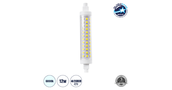 TUBINI 60396 Λάμπα R7S 118mm LED 12W 1452lm 360° AC 220-240V IP20 Ψυχρό Λευκό 6000K - Lumileds SMD Chip - Μ11.8 x Π2.2 x Υ2.2cm - 3 Χρόνια Εγγύηση