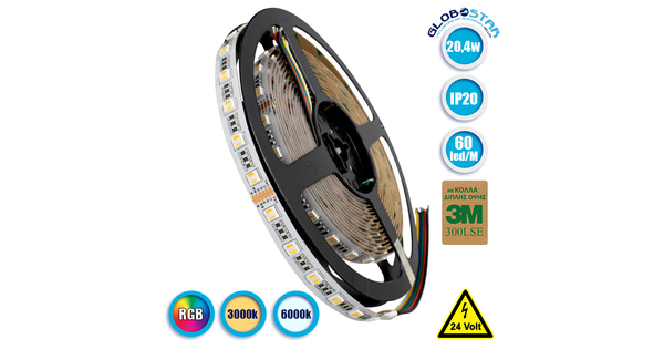 70265 Ταινία LED SMD 5050 CCT 5m 20.4W/m 60LED/m 120° DC 24V IP20 Ψυχρό Λευκό 6000k & 1050lm/m Θερμό Λευκό 3000k & 900lm/m RGB