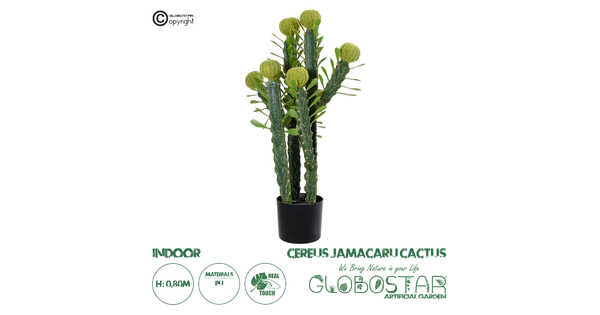 Artificial Garden CEREUS JAMACARU CACTUS 20192 Τεχνητό Διακοσμητικό Φυτό Κάκτος Κηρίος Υ80cm