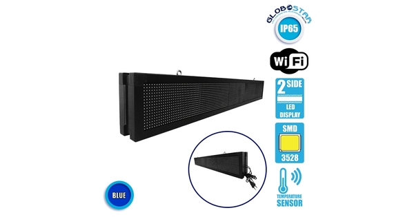 Αδιάβροχη Κυλιόμενη Επιγραφή LED 230V USB & WiFi Μπλε Διπλής Όψης 168x20cm  90313