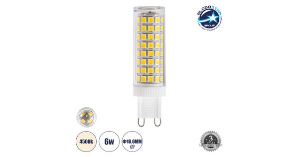 60385 Λάμπα LED G9 6W 846lm 360° AC 220-240V IP20 Φ1.86 x Υ6.8cm Φυσικό Λευκό 4500K - 3 Years Warranty