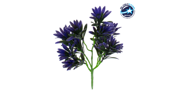 PURPLE MAKI 78282 Τεχνητό Φυτό Ποδόκαρπος Μωβ - Μπουκέτο Διακοσμητικών Φυτών - Κλαδιών με Φύλλωμα Μωβ Υ28cm
