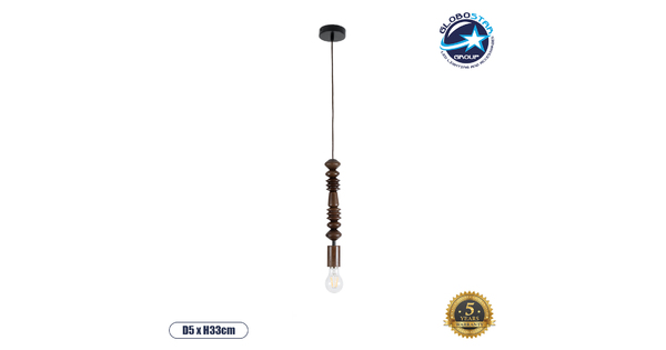 BEADS 00693 Vintage Κρεμαστό Φωτιστικό Οροφής Μονόφωτο 1 x E27 AC220-240V IP20 - Φ5 x Υ33cm - Καφέ Σκούρο Ξύλινο Ανάρτηση - 5 Χρόνια Εγγύηση