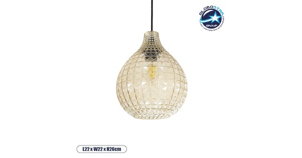 BASTIK 206-0027 Μοντέρνο Κρεμαστό Φωτιστικό Οροφής με Ντουί 1 x E27 AC 220-240V IP20 - Mελί - Μ22 x Π22 x Υ26cm