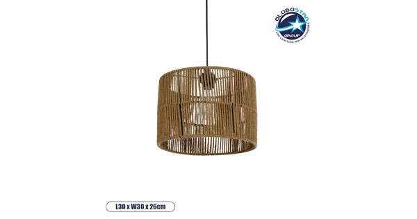 SAFA 205-0085 Boho Κρεμαστό Φωτιστικό Οροφής με Ντουί 1 x E27 AC 220-240V IP20 - Μπεζ - M30 x Π30 x Υ26cm