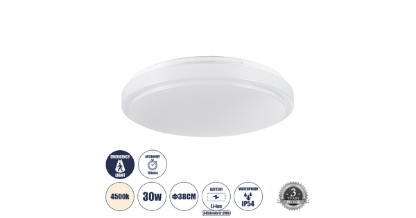EMERGANO 60993 Πλαφονιέρα Οροφής LED 30W 2850lm 120° AC 220-240V με Ενσωματωμένο Σύστημα Emergency Li-ion 3450mAh/12.8Wh με Αυτονομία 3hrs - Αδιάβροχη IP54 Φ38 x Υ5.3cm Φυσικό Λευκό 4500K - Λευκό - Bridgelux Chips - 3 Years Warranty