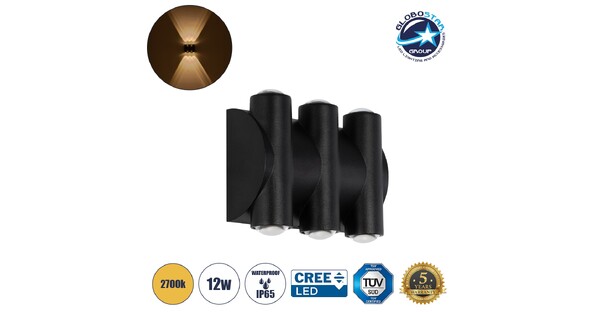 ARC 60680 Μοντέρνο Φωτιστικό Τοίχου - Απλίκα LED 12W 1500lm 30° AC 220-240V Αδιάβροχο IP65 Θερμό Λευκό 2700K - CREE XPE Chip & TÜV SÜD Driver - Μαύρο Ματ - Μ14 x Π4.8 x Υ11.5cm - 5 Χρόνια Εγγύηση