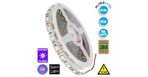 Ταινία LED 5050 SMD 5m 14.4W/m 60LED/m 600 lm/m 120° DC 12V IP20 Υπερύθρων UV Ultraviolet  70028