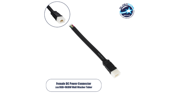 90816 Ταχυσύνδεσμος Τροφοδοσίας για Wall Washer Tube IP65 - 5 Καλώδια +/- σε Power Connector 5 PIN Male για Πολύχρωμα RGB+RGBW