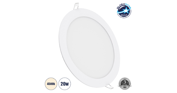 PANELO 60189 Χωνευτό Panel Οροφής LED 20W 2120lm 120° AC 220-240V IP20 Φυσικό Λευκό 4500K - Lumileds SMD Chip & TÜV SÜD Driver - Λευκό Γαλακτερό - Μ22.2 x Π22.2 x Υ1.9cm / Q20cm - 3 Χρόνια Εγγύηση