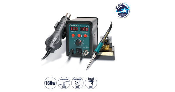 79979 ProsKit SS-979 Ψηφιακός Σταθμός Συγκόλλησης 2in1 με Dual Digital Ψηφιακή Οθόνη - Κολλητήρι - Πιστόλι Θερμού Αέρα Hot Air Soldering Welding Gun και PID Προγραμματιζόμενο Σύστημα Ελέγχου Θερμοκρασίας - 760W