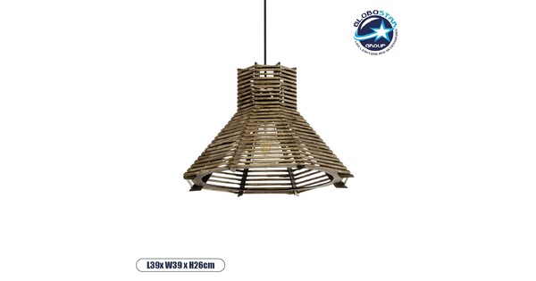 MEGALISTO 205-0051 Boho Κρεμαστό Φωτιστικό Οροφής με Ντουί 1 x E27 AC 220-240V IP20 - Μπεζ - M40 x Π40 x Υ26cm