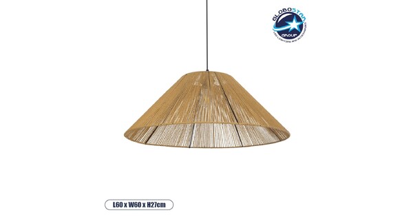 HATA 205-0037 Boho Κρεμαστό Φωτιστικό Οροφής με Ντουί 1 x E27 AC 220-240V IP20 - Μπεζ - M60 x Π60 x Υ27cm