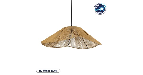 COURBE 205-0039 Boho Κρεμαστό Φωτιστικό Οροφής με Ντουί 1 x E27 AC 220-240V IP20 - Μπεζ - M62 x Π62 x Υ22cm