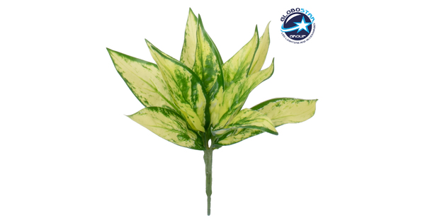GOLDEN POTHOS 78278 Τεχνητό Φυτό Χρυσός Πόθος - Μπουκέτο Διακοσμητικών Φυτών - Κλαδιών με Φύλλωμα Πράσινο - Κίτρινο Υ26cm