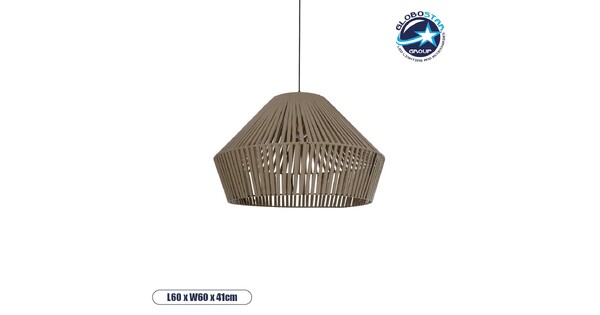 NUI 205-0068 Boho Κρεμαστό Φωτιστικό Οροφής με Ντουί 1 x E27 AC 220-240V IP20 - Μπεζ - M60 x Π60 x Υ41cm