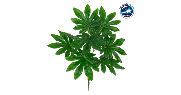 FATSIA 78283 Τεχνητό Φυτό Φάτσια - Μπουκέτο Διακοσμητικών Φυτών - Κλαδιών με Φύλλωμα Πράσινο Υ36cm