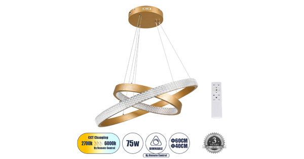 DIAMOND DUO 61151-DECO Κρεμαστό Φωτιστικό Δαχτυλίδι-Κύκλος LED CCT 75W 8743lm 360° AC 220-240V - Εναλλαγή Φωτισμού μέσω Τηλεχειριστηρίου All In One Ψυχρό 6000k+Φυσικό 4500k+Θερμό 2700k Dimmable Φ40+60cm - Χρυσό Βούρτσας