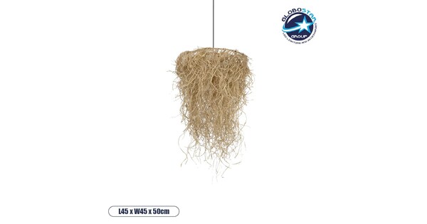 LIETUS 205-0079 Boho Κρεμαστό Φωτιστικό Οροφής με Ντουί 1 x E27 AC 220-240V IP20 - Μπεζ - M45 x Π45 x Υ50cm