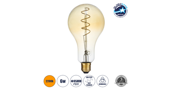 99164 Λάμπα LED Soft S Spiral Filament E27 PS30 CHERRY Γλόμπος 4W 280lm 360° AC 220-240V IP20 Φ9.5 x Υ13.4cm Ultra Θερμό Λευκό 2200K με Μελί Γυαλί Dimmable - 3 Χρόνια Εγγύηση