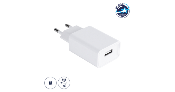 79708 Φορτιστής Πρίζας Charger 1x Type-A USB Port DC 5V 1A Max 5W