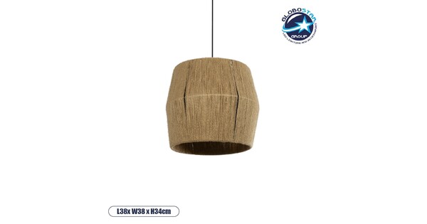 CONE 205-0057 Boho Κρεμαστό Φωτιστικό Οροφής με Ντουί 1 x E27 AC 220-240V IP20 - Μπεζ - M38 x Π38 x Υ34cm