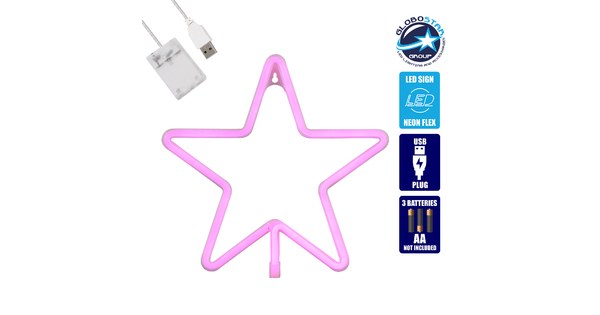 78586 Φωτιστικό Ταμπέλα Φωτεινή Επιγραφή NEON LED Σήμανσης STAR 5W με Καλώδιο Τροφοδοσίας USB - Μπαταρίας 3xAAA (Δεν Περιλαμβάνονται) - Ροζ