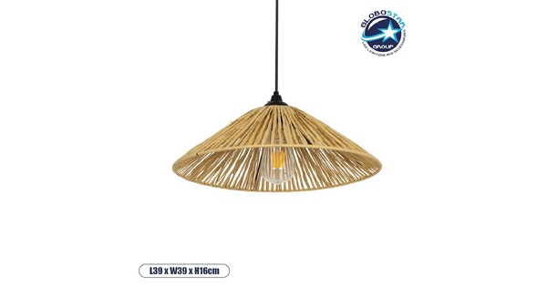 CHAPEAU 205-0086 Boho Κρεμαστό Φωτιστικό Οροφής με Ντουί 1 x E27 AC 220-240V IP20 - Μπεζ - M41 x Π41 x Υ17cm