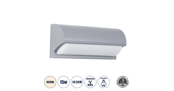 HORIZON 60692 Φωτιστικό Τοίχου - Απλίκα Αρχιτεκτονικού Φωτισμού Εσωτερικού/Εξωτερικού Χώρου Up or Down LED 15W 1575lm 120° AC175-265V Αδιάβροχο IP65 - Πλαστικό Σώμα - Φυσικό λευκό 4500K - Μ23.5 x Π11 x Υ10cm - Γκρι - Bridgelux Chip - 3 Χρόνια Εγγύηση