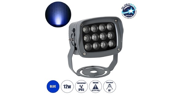 FLOODXENA 90124 Προβολέας Σποτ Wall Washer LED 12W 1020lm 10° AC 220-240V Αδιάβροχο IP65 Μπλε - Bridgelux SMD Chip - Γκρι Ανθρακί - Μ13.5 x Π11 x Υ15cm - 3 Χρόνια Εγγύηση