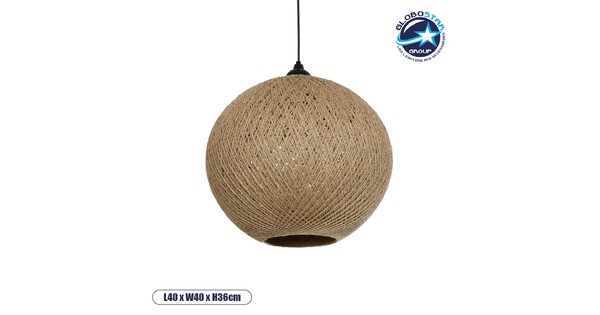 SOLEI 205-0001 Boho Κρεμαστό Φωτιστικό Οροφής με Ντουί 1 x E27 AC 220-240V IP20 - Μπεζ - M40 x Π40 x Υ45cm