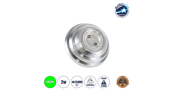 76115 Λάμπα G4 LED COB 2W 120lm 120° DC 12V UFO Πράσινο