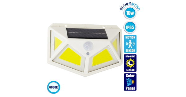 71497 Αυτόνομο Ηλιακό Φωτιστικό LED COB 10W 1000lm με Ενσωματωμένη Μπαταρία 1200mAh - Φωτοβολταϊκό Πάνελ με Αισθητήρα Ημέρας-Νύχτας και PIR Αισθητήρα Κίνησης IP65 Ψυχρό Λευκό 6000K