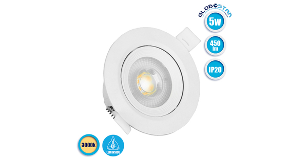 Φωτιστικό LED Spot Οροφής Mini Downlight 5W 230v 450lm 50° με Κινούμενη Βάση Φ9 Θερμό Λευκό 3000k  01880