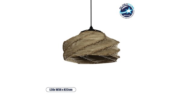 OLET 205-0049 Boho Κρεμαστό Φωτιστικό Οροφής με Ντουί 1 x E27 AC 220-240V IP20 - Μπεζ - M38 x Π38 x Υ23cm