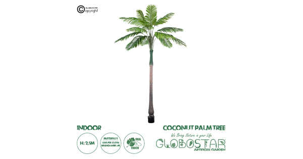 Artificial Garden COCONUT PALM TREE 20088 Τεχνητό Διακοσμητικό Φυτό Φοινικόδεντρο Κοκοφοίνικας Υ250cm