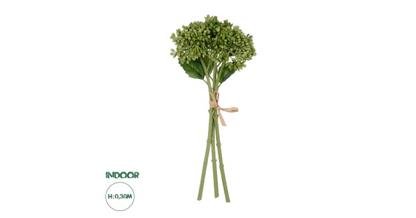 Artificial Garden GREEN HYACINTH BOUQUET 21354 Τεχνητό Διακοσμητικό Μπουκέτο Πράσινος Υάκυνθος Y30cm