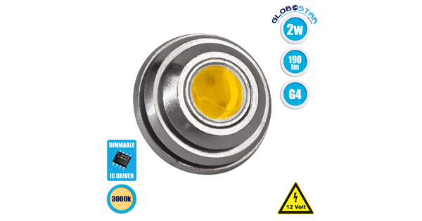 76113 Λάμπα G4 LED COB 2W 190lm 120° DC 12V UFO Θερμό Λευκό 3000K