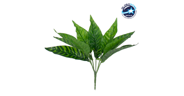 PEACOCK PLANT D.GREEN 78288 Τεχνητό Φυτό Καλαθέα Σ.Πρ. - Μπουκέτο Διακοσμητικών Φυτών - Κλαδιών με Φύλλωμα Πράσινο Υ28cm