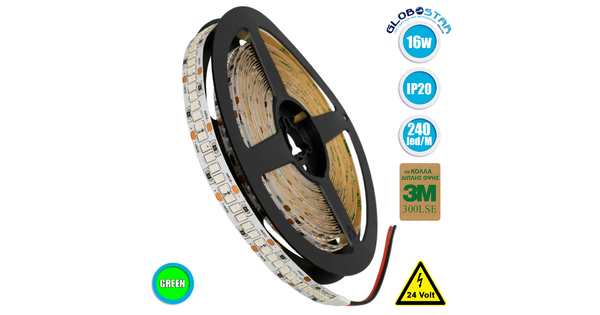 70245 Ταινία LED SMD 2835 5m 16W/m 240LED/m 1920 lm/m 120° DC 24V IP20 Πράσινο