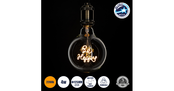 99258 Λάμπα LED Ultra Thin Soft S Spiral Letter Filament E27 G125 BE HAPPY Γλόμπος 4W 340lm 360° AC 220-240V IP20 Φ12.5 x Υ18cm Ultra Θερμό Λευκό 2200K με Διάφανο Γυαλί - Dimmable - 3 Years Warranty