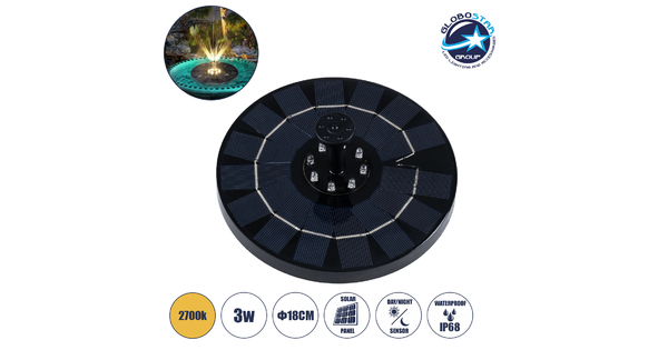 71531 Ηλιακό Αυτόνομο Φωτοβολταϊκό Διακοσμητικό Συντριβάνι LED 3W με Μέγιστο Ύψος Νερού 30-60cm - 4 Διαφορετικά Μπέκ Ψεκασμού Αδιάβροχο IP68 Θερμό Λευκό 2700K Φ18 x Υ8cm