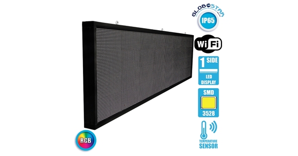 90295 Κυλιόμενη Ψηφιακή Επιγραφή P10 LED SMD AC 220-240V με Wi-Fi - Αδιάβροχή IP54 - Μονής Όψης - Μ264 x Π9 x Υ72cm RGBW