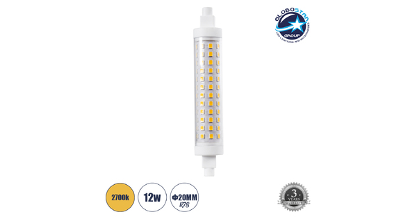 TUBINI 60398 Λάμπα R7S 118mm LED 12W 1356lm 360° AC 220-240V IP20 Θερμό Λευκό 2700K - Lumileds SMD Chip - Μ11.8 x Π2.2 x Υ2.2cm - 3 Χρόνια Εγγύηση