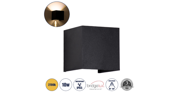 AXIS-S 60562 Φωτιστικό Τοίχου - Απλίκα Αρχιτεκτονικού Φωτισμού Εξωτερικού Χώρου Up & Down LED 10W 1150lm 10 έως 60° AC 220-240V Αδιάβροχο IP65 Μ10 x Π10 x Υ10cm - Θερμό Λευκό 2700K - Μαύρο