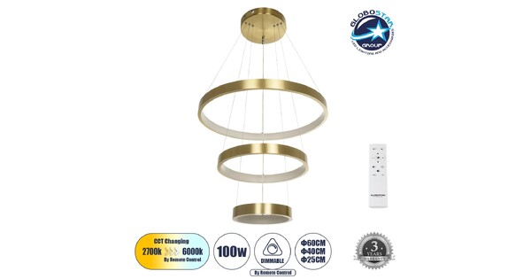 NEMESIS TRIO 61169 Μοντέρνο Κρεμαστό Φωτιστικό Οροφής LED 100W 12123lm 360° AC 220-240V IP20 Ρυθμιζόμενο Λευκό CCT με Χειριστήριο από 2700K έως 6000K Dimmable - Lumileds SMD Chip - Χρυσό Βούρτσας - Μ60 x Π60 x Υ60cm - 3 Χρόνια Εγγύηση